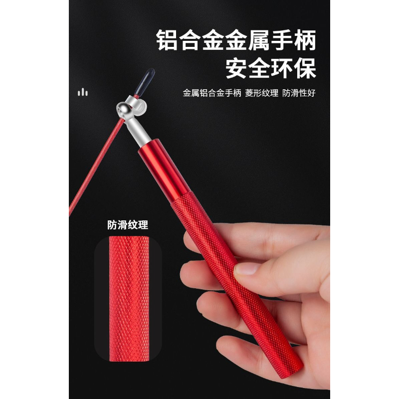 Jump Rope Speed Bearing - プロ仕様のダブルベアリングスチールワイヤージャンプロープ、スピードレーシングスキッピングロープ、減量用、大人、男の子、女の子、試験トレーニング用